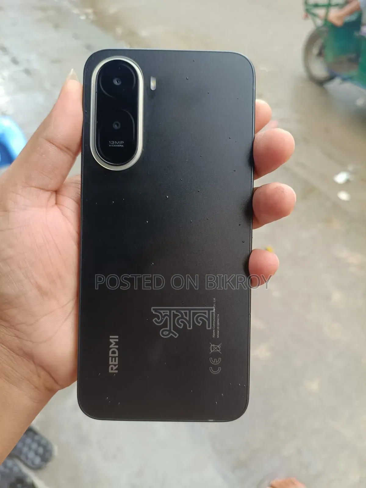 Xiaomi Redmi A7 Pro 128 GB Black