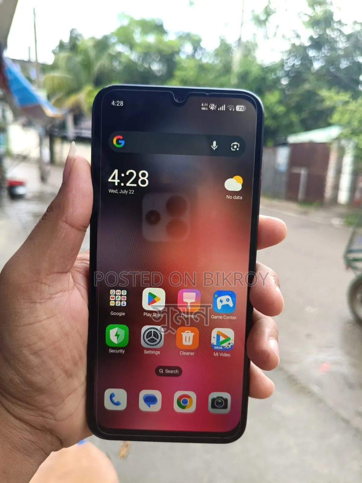 Xiaomi Redmi A7 Pro 128 GB Black