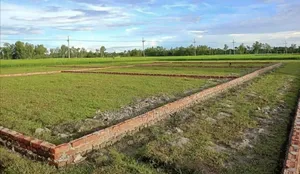 পাঁচ শতক জমি বিক্রি হবে