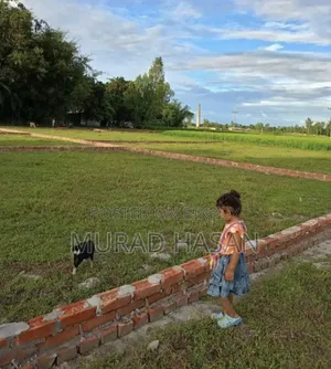 পাঁচ শতক জমি বিক্রি হবে