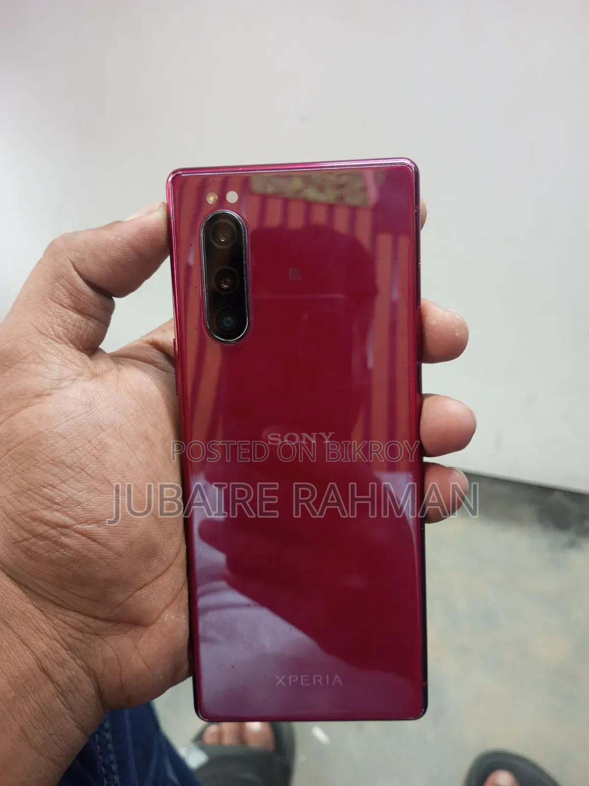 সনি এক্সপেরিয়া ৫ ১২৮ জিবি লাল