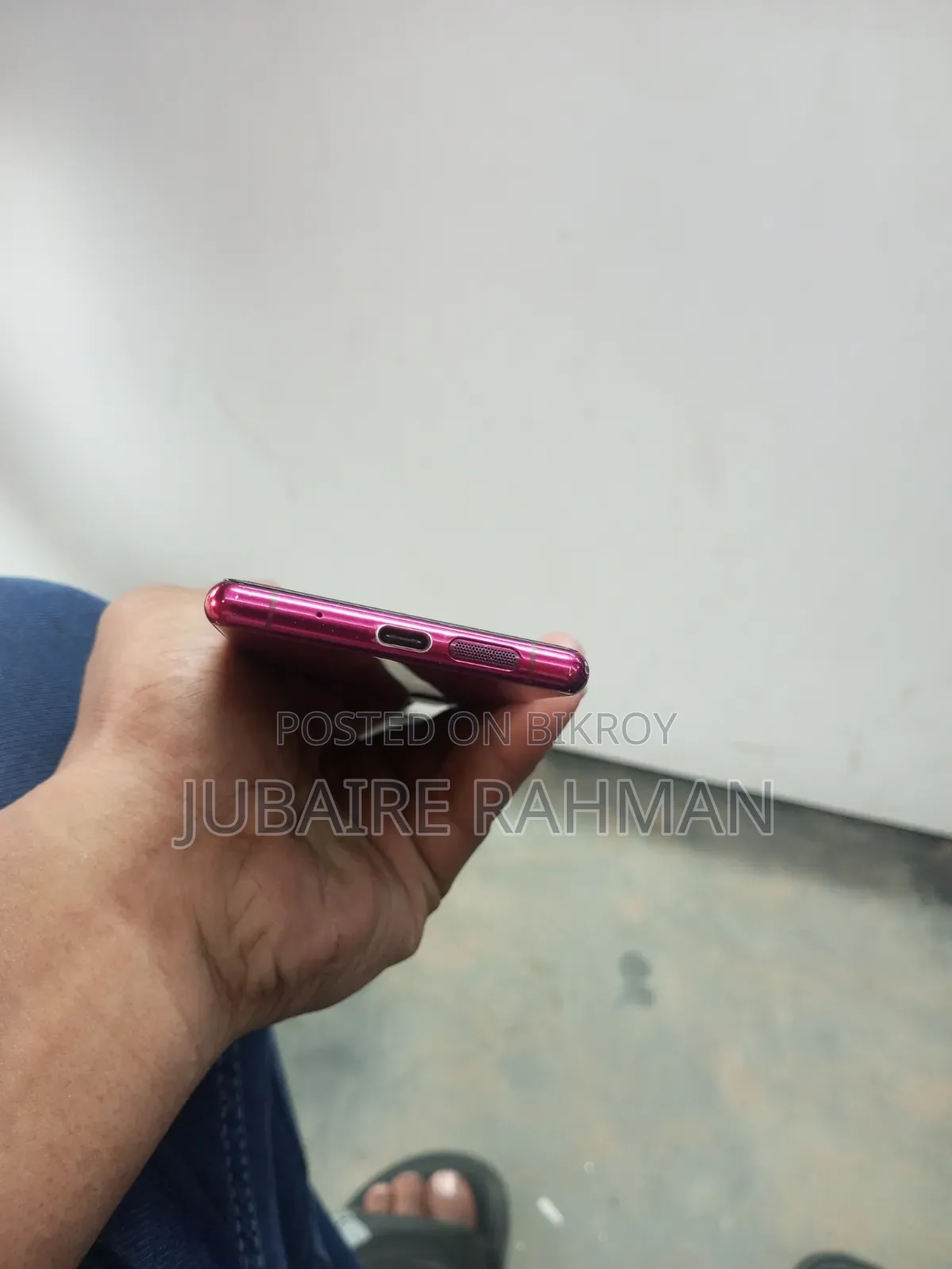 সনি এক্সপেরিয়া ৫ ১২৮ জিবি লাল