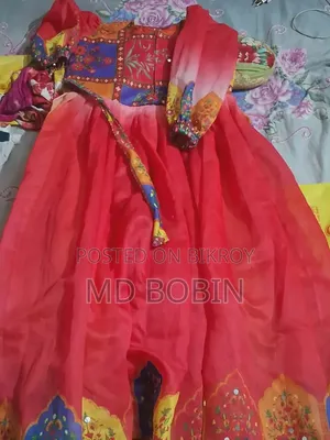 গাউন ড্রেস