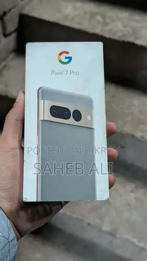 মোবাইল ফোন ১২৮ জিবি