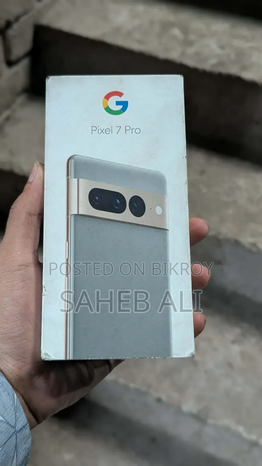 মোবাইল ফোন ১২৮ জিবি