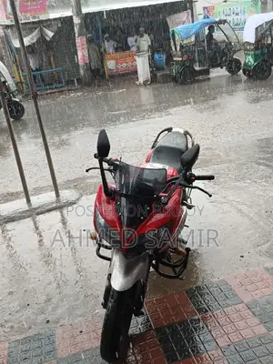 Yamaha 2016 Red