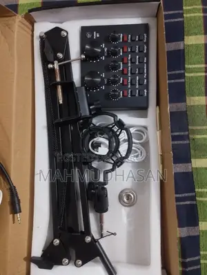 ডিজিটাল মাইক্রোফোন