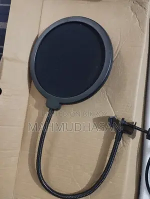 ডিজিটাল মাইক্রোফোন