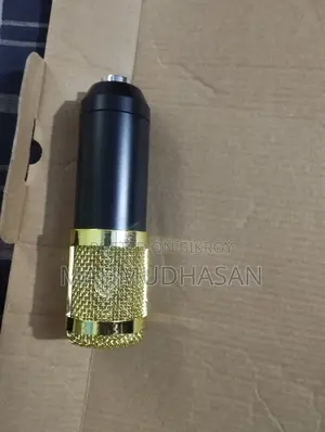 ডিজিটাল মাইক্রোফোন