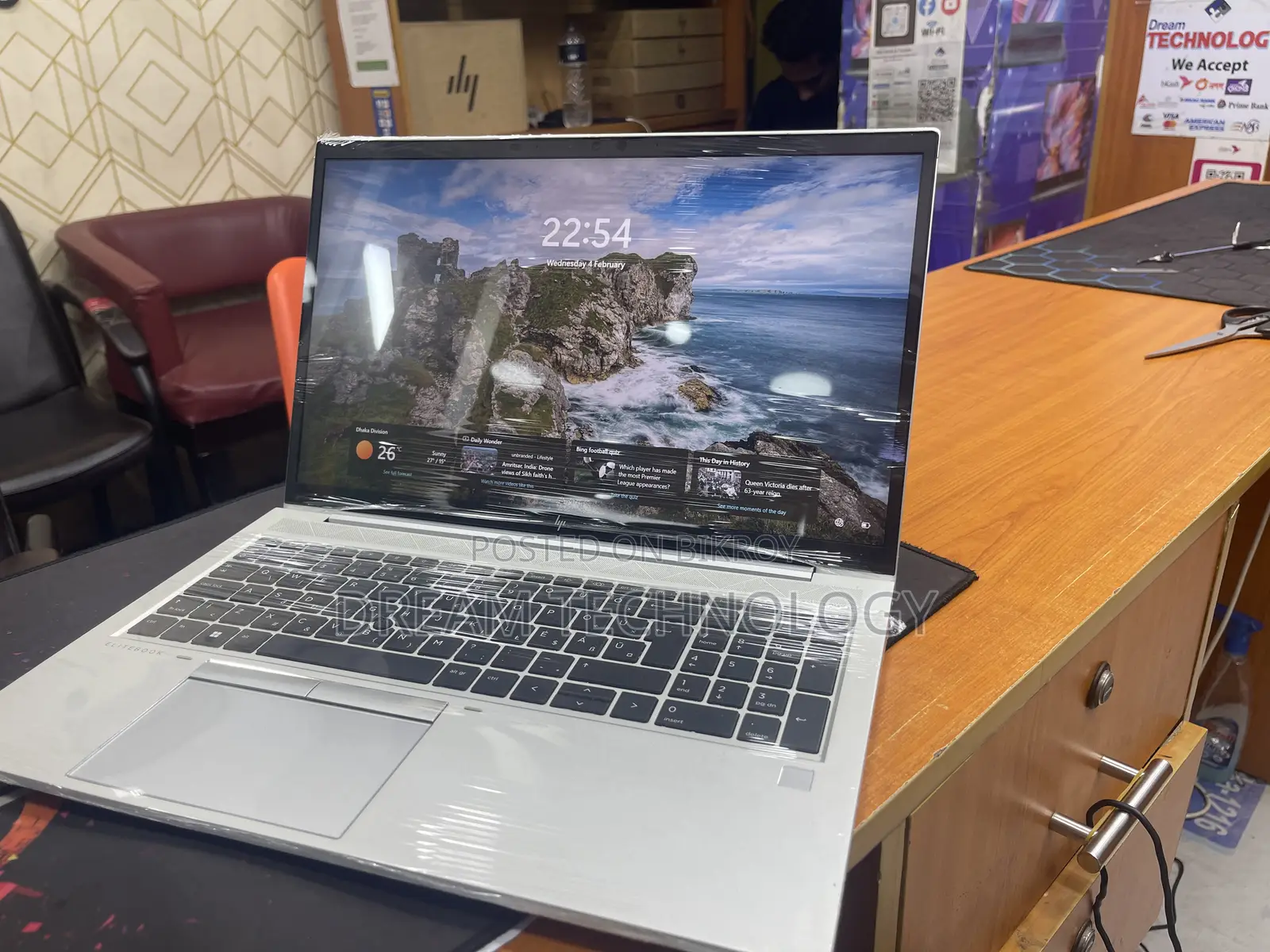 Laptop HP EliteBook 850 G6 8GB Intel Core I7 SSD 256GB