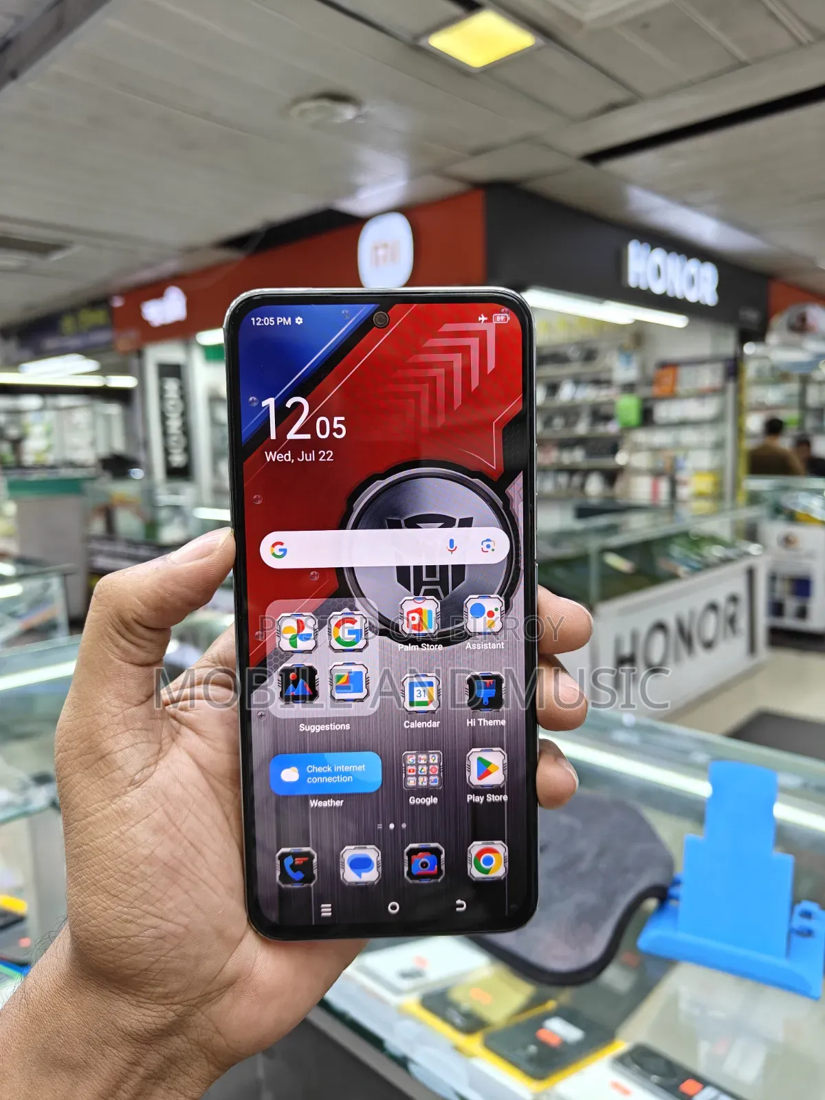 টেকনো স্পার্ক ৩০ প্রো ২৫৬ জিবি ব্রোঞ্জ