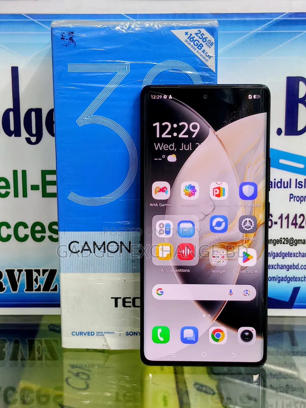 টেকনো ক্যামন ৩০এস ২৫৬ জিবি ব্ল্যাক