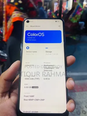 অপ্পো এফ১৯এস ১২৮ জিবি ব্লু
