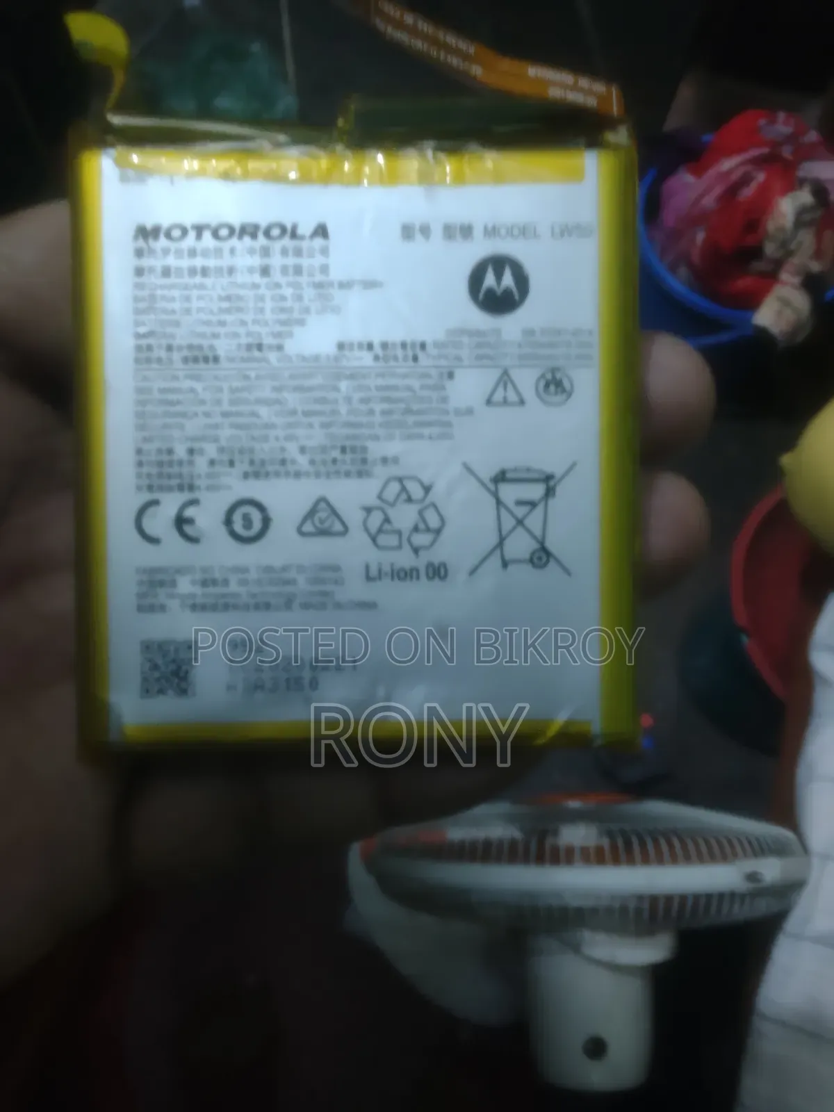 Motorola Edge Plus Battery