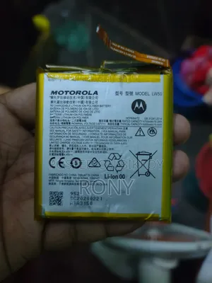 Motorola Edge Plus Battery