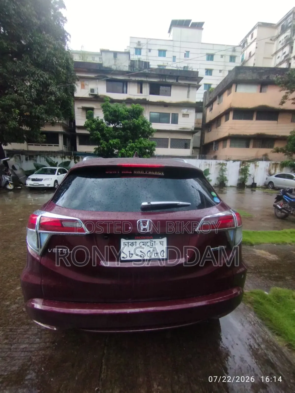 Honda Vezel 1.5 Hybrid Four-Wheel Drive 2018 Red
