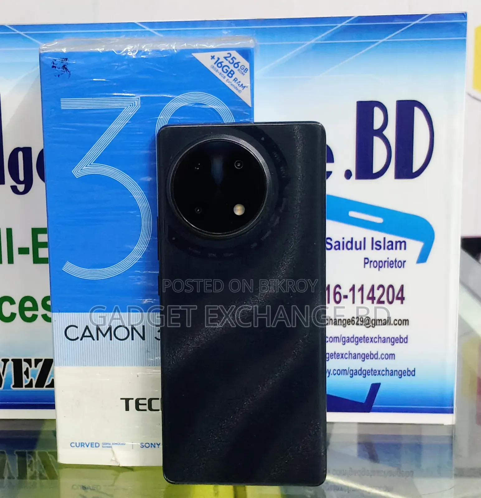 টেকনো ক্যামন ৩০এস ২৫৬ জিবি ব্ল্যাক