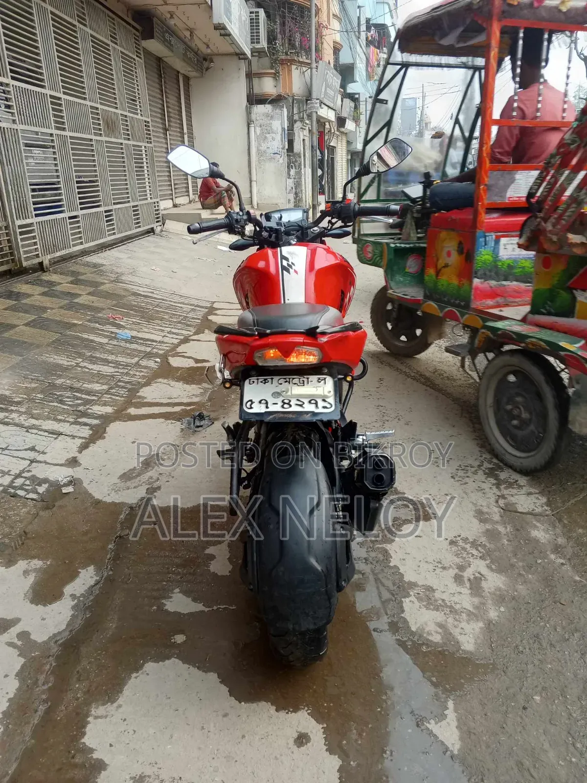 TVS Apache 160 4V 2021 Red