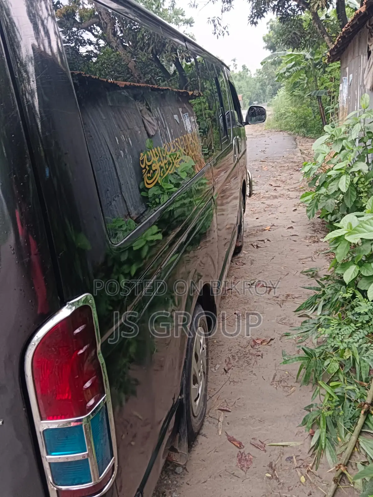 টয়োটা হাইএচ ২০০৬ কালো