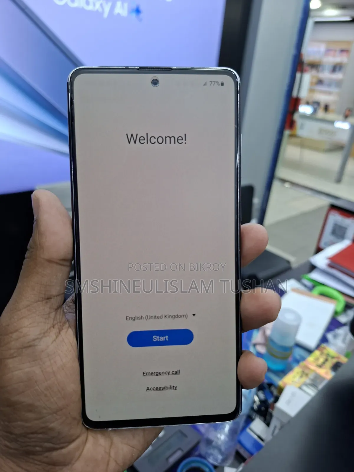 Samsung Galaxy S10 Lite 128 GB Blue