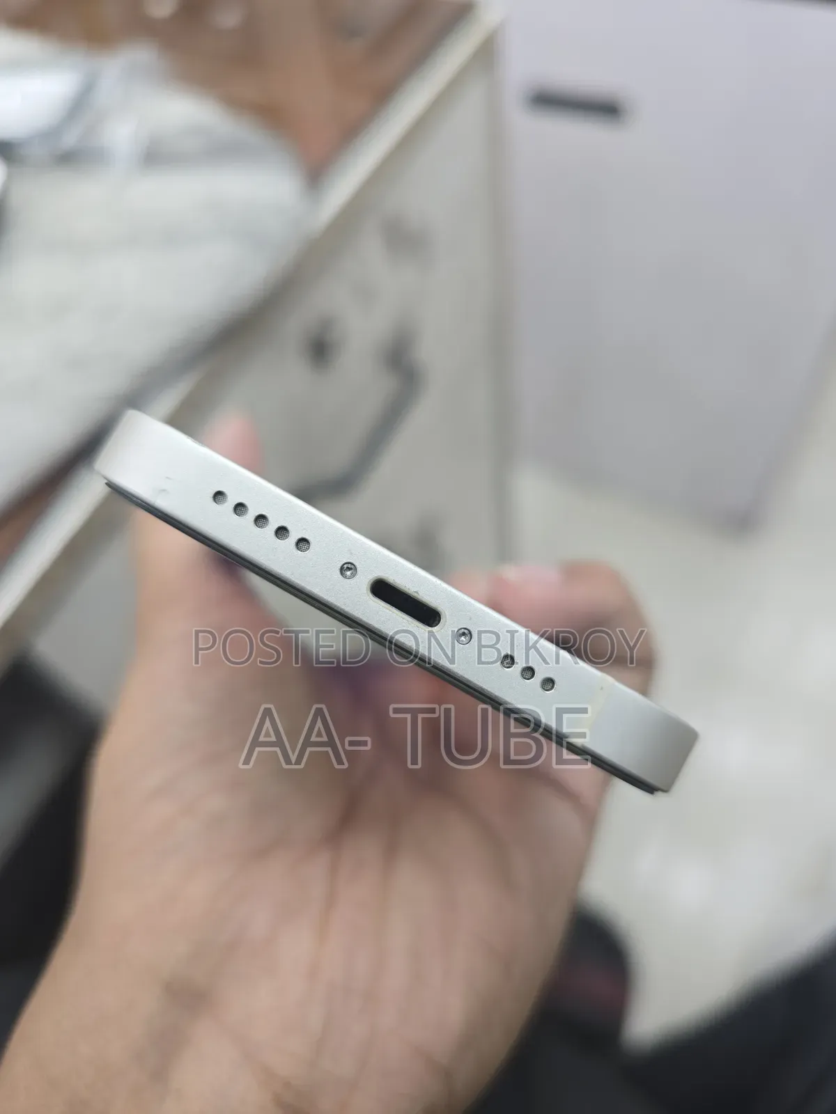 অ্যাপল আইফোন ১৩ ১২৮ জিবি সাদা