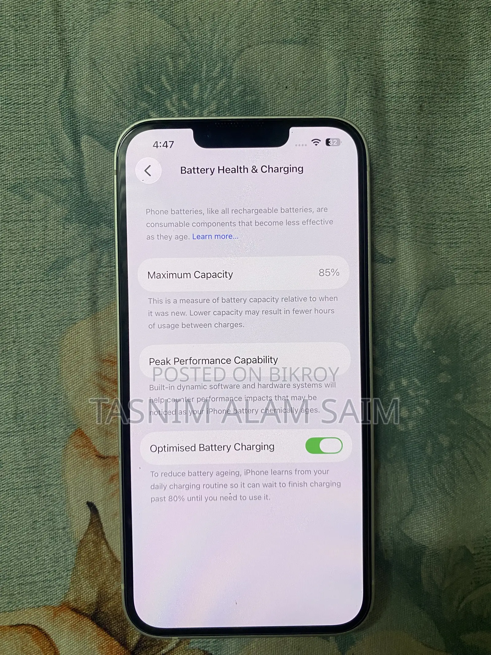 অ্যাপল আইফোন ১৩ ১২৮ জিবি হোয়াইট
