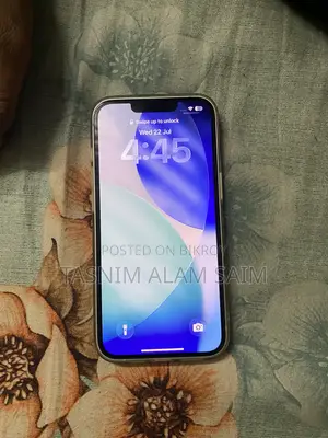 অ্যাপল আইফোন ১৩ ১২৮ জিবি হোয়াইট
