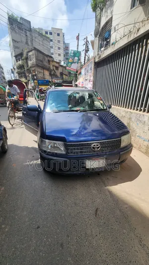 টয়োটা প্রোবক্স ২০০৪ নীল