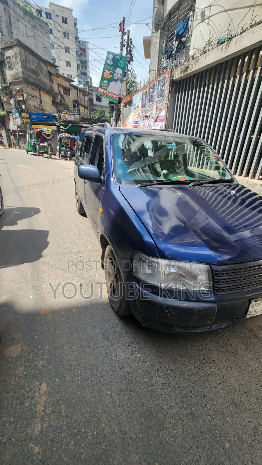 টয়োটা প্রোবক্স ২০০৪ নীল
