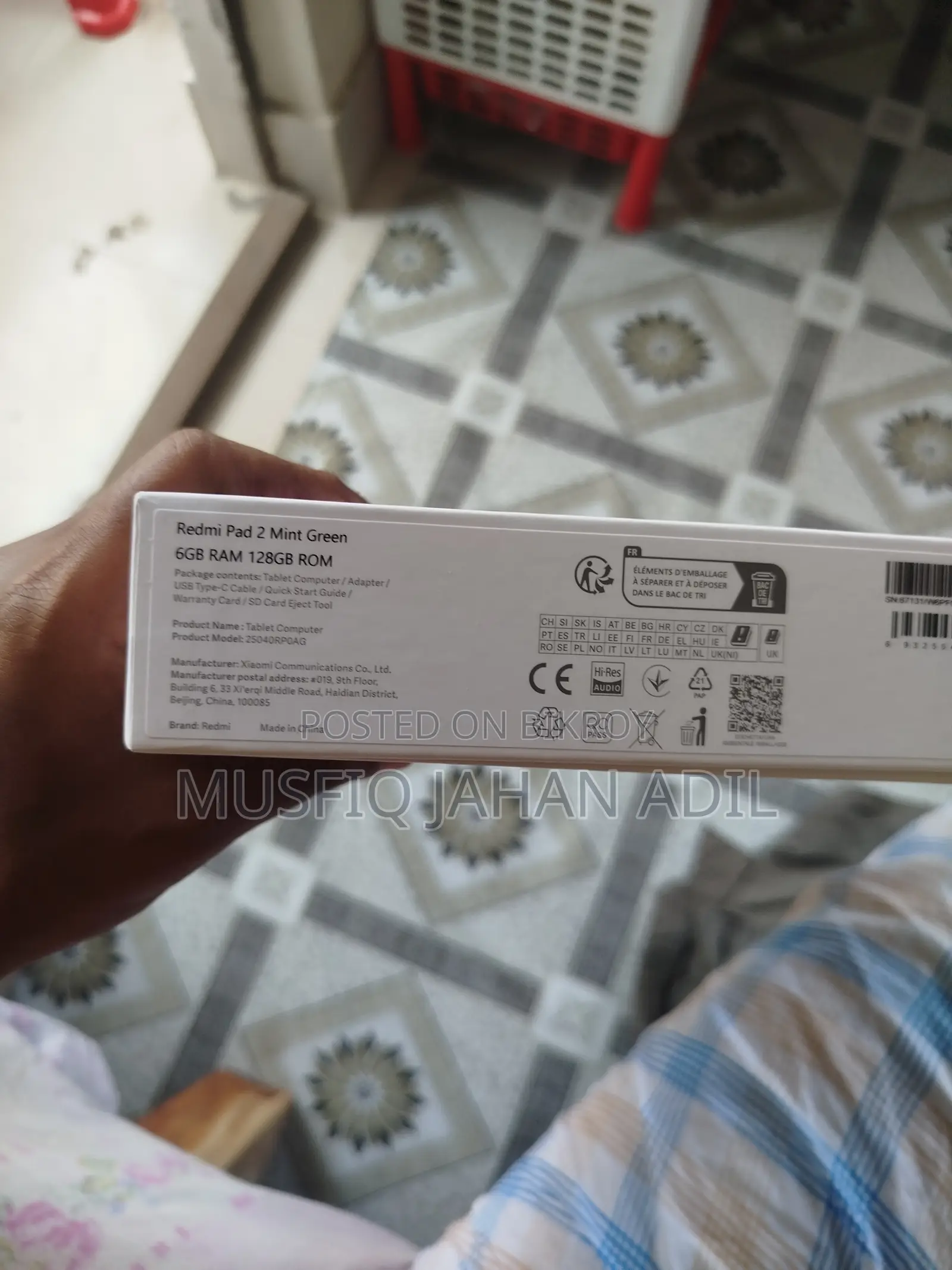 নতুন শাওমি মি প্যাড ২ ১২৮ জিবি