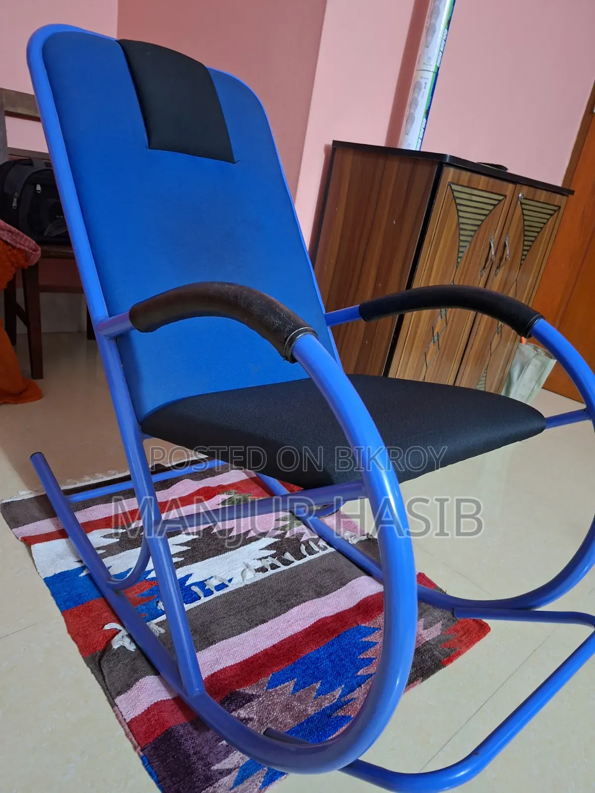 রকিং চেয়ার