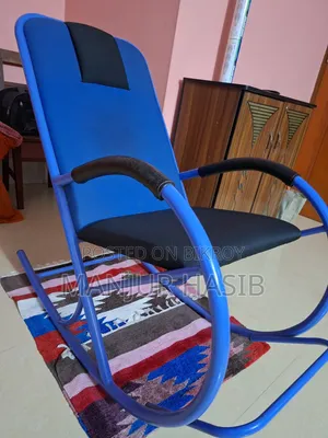 রকিং চেয়ার