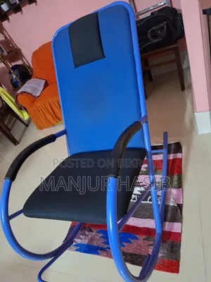 রকিং চেয়ার