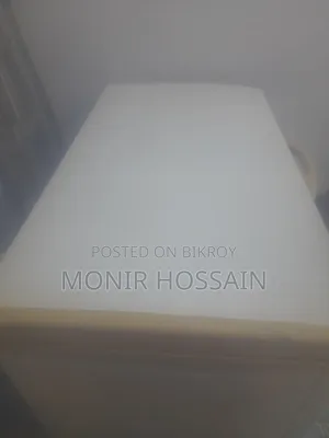 Deep Fridge Fridge
