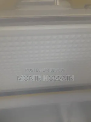 Deep Fridge Fridge