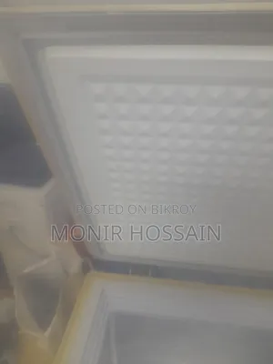 Deep Fridge Fridge