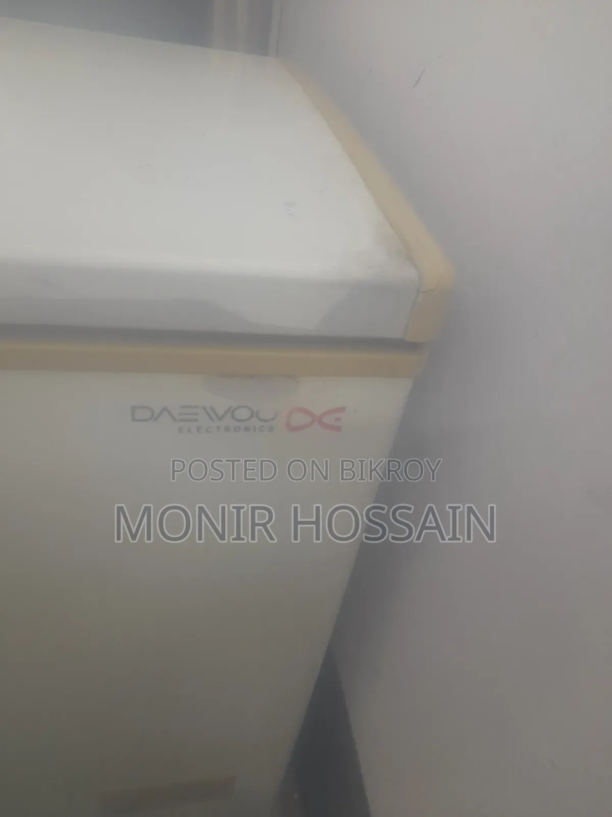 Deep Fridge Fridge
