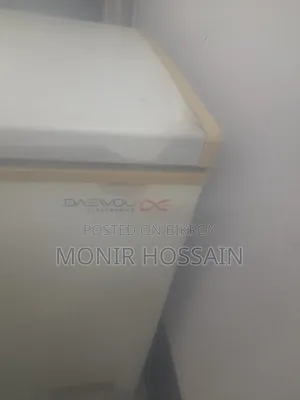 Deep Fridge Fridge