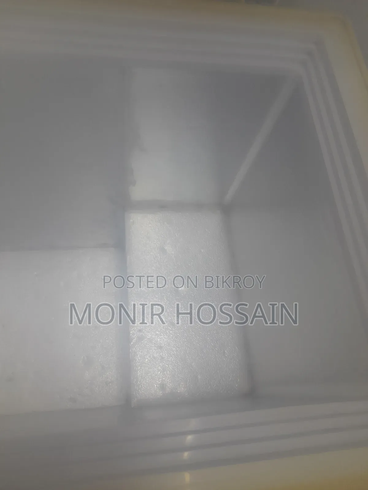 Deep Fridge Fridge