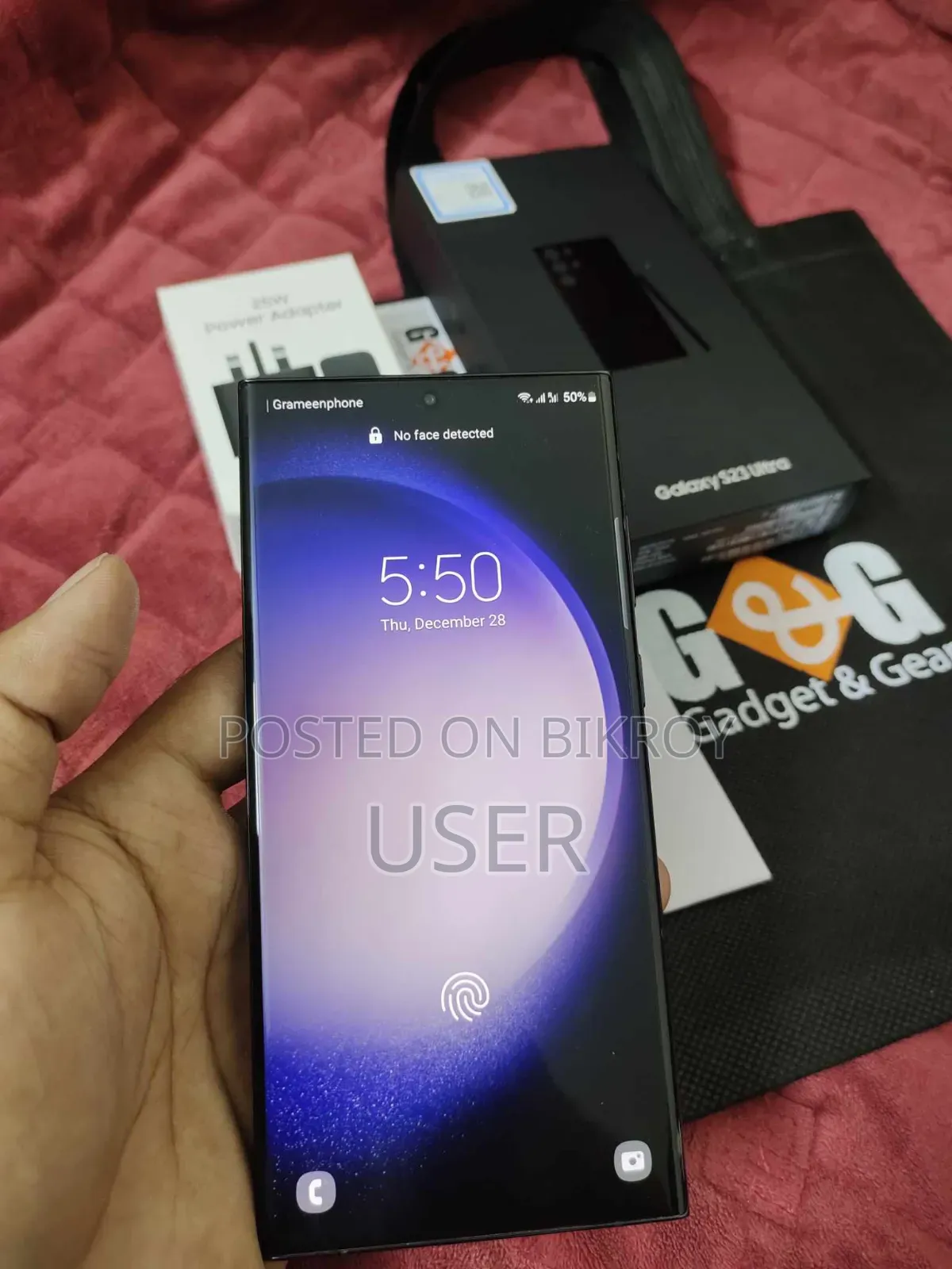Samsung Galaxy S23 Ultra 256 GB Black
