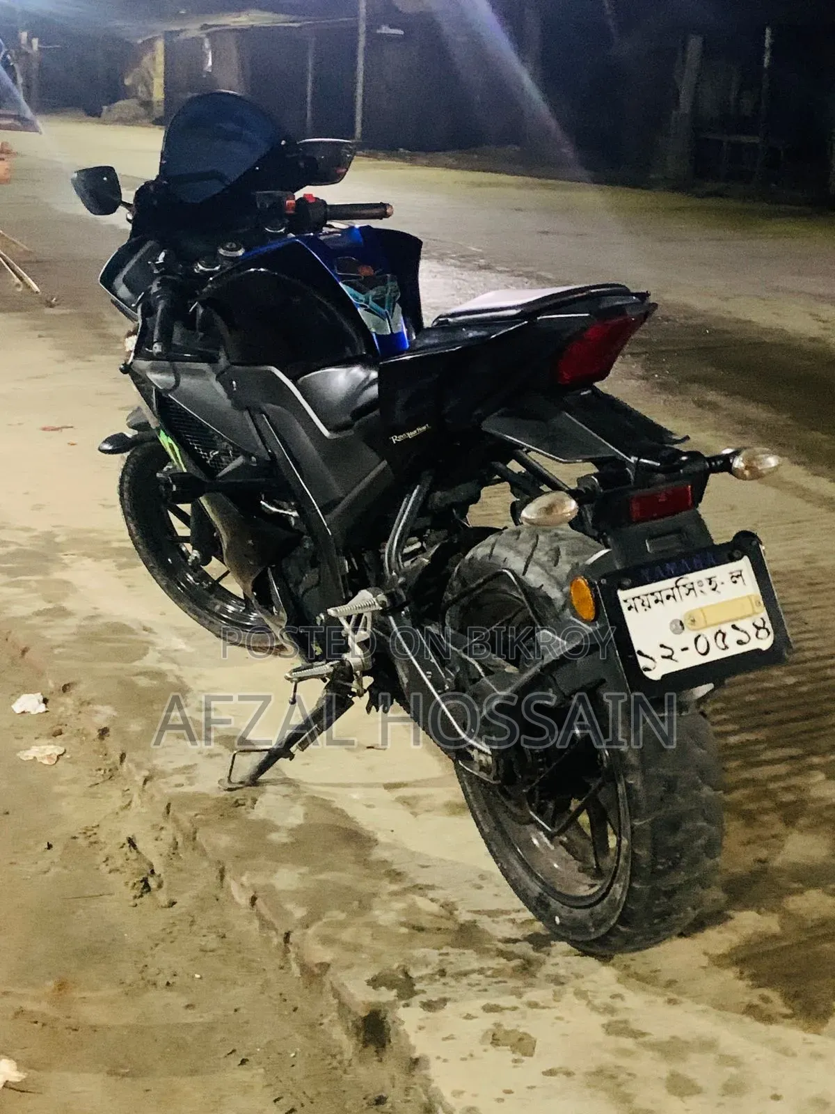 Yamaha R15 V3 2019 Black