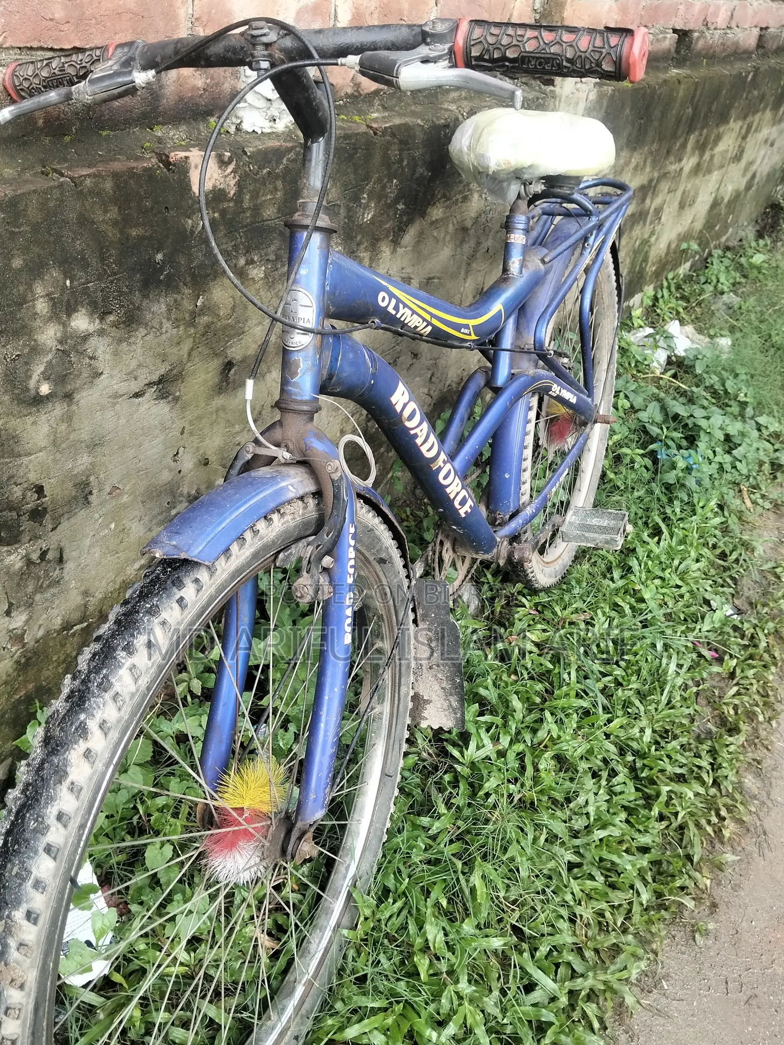 Savar Genda Bazar