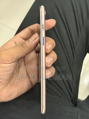 Oppo F5 Youth 32 GB Bronze