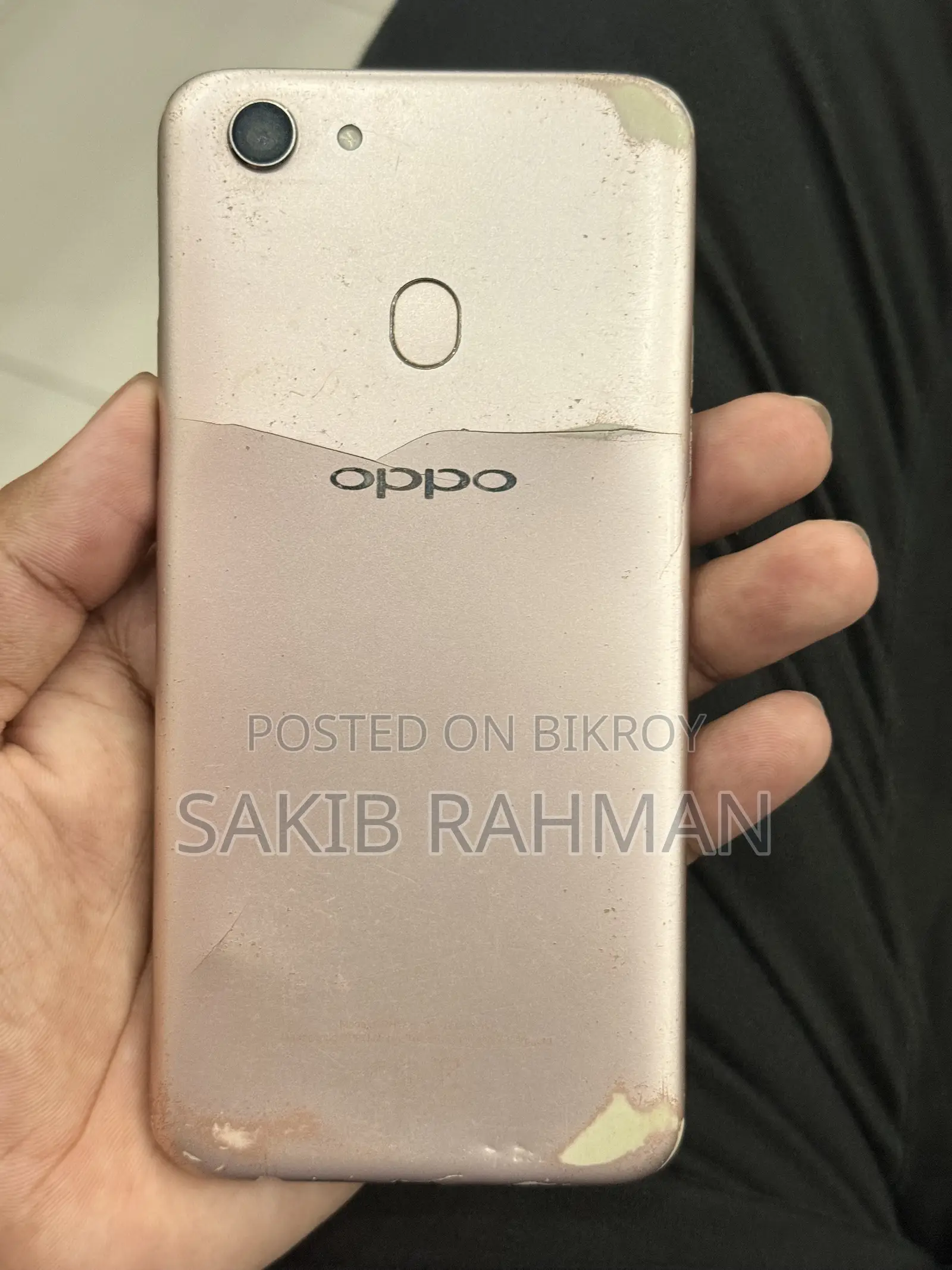 Oppo F5 Youth 32 GB Bronze