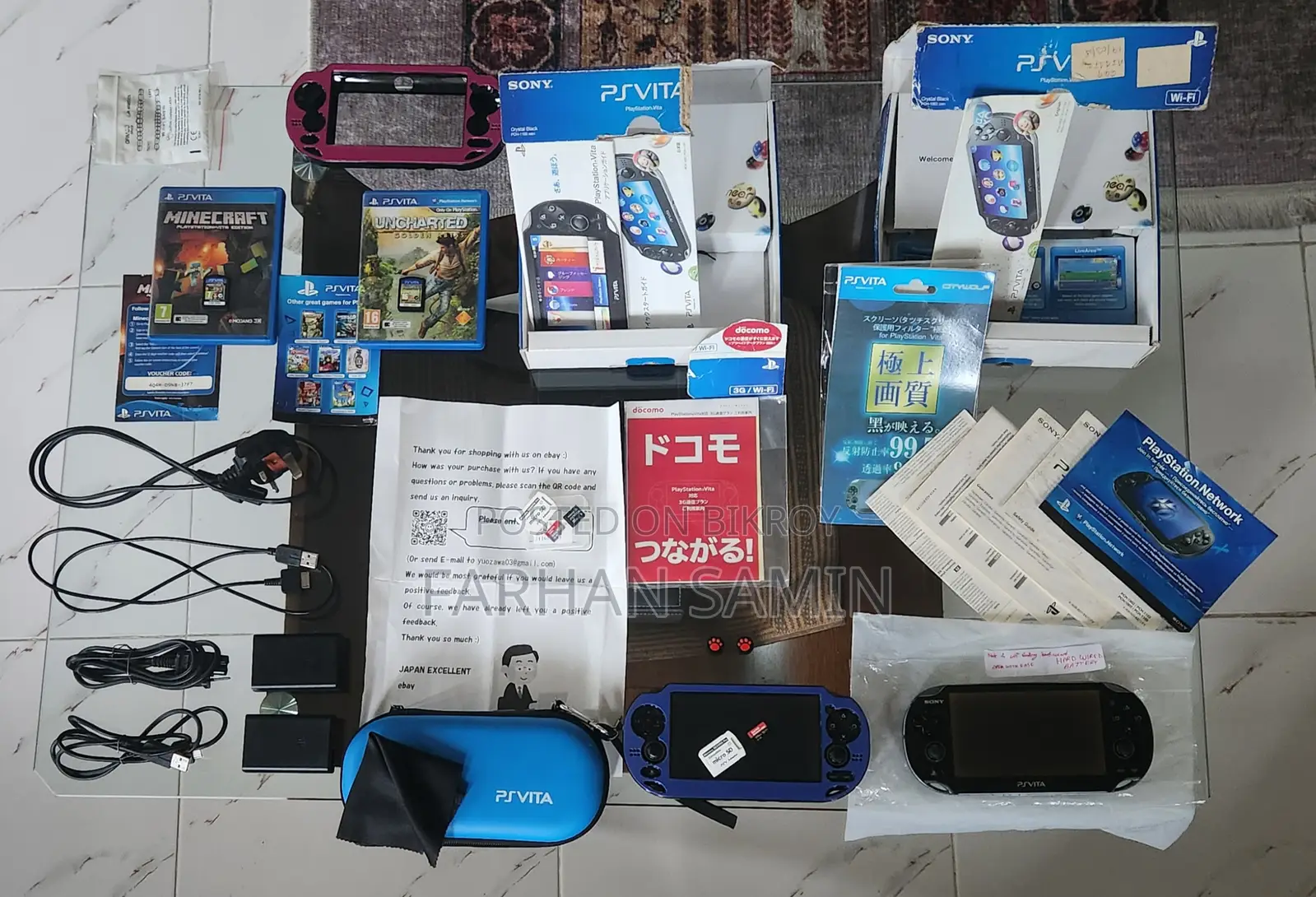 Playstation Vita Collectors Set