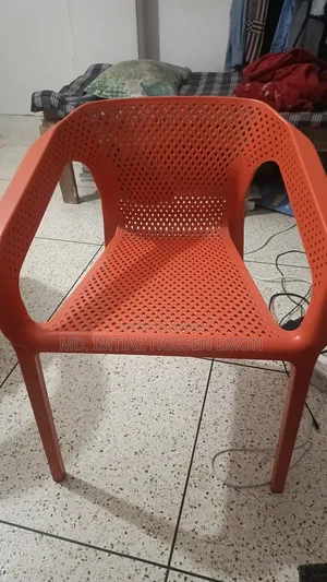 একটি ব্যবহারযোগ্য চেয়ার