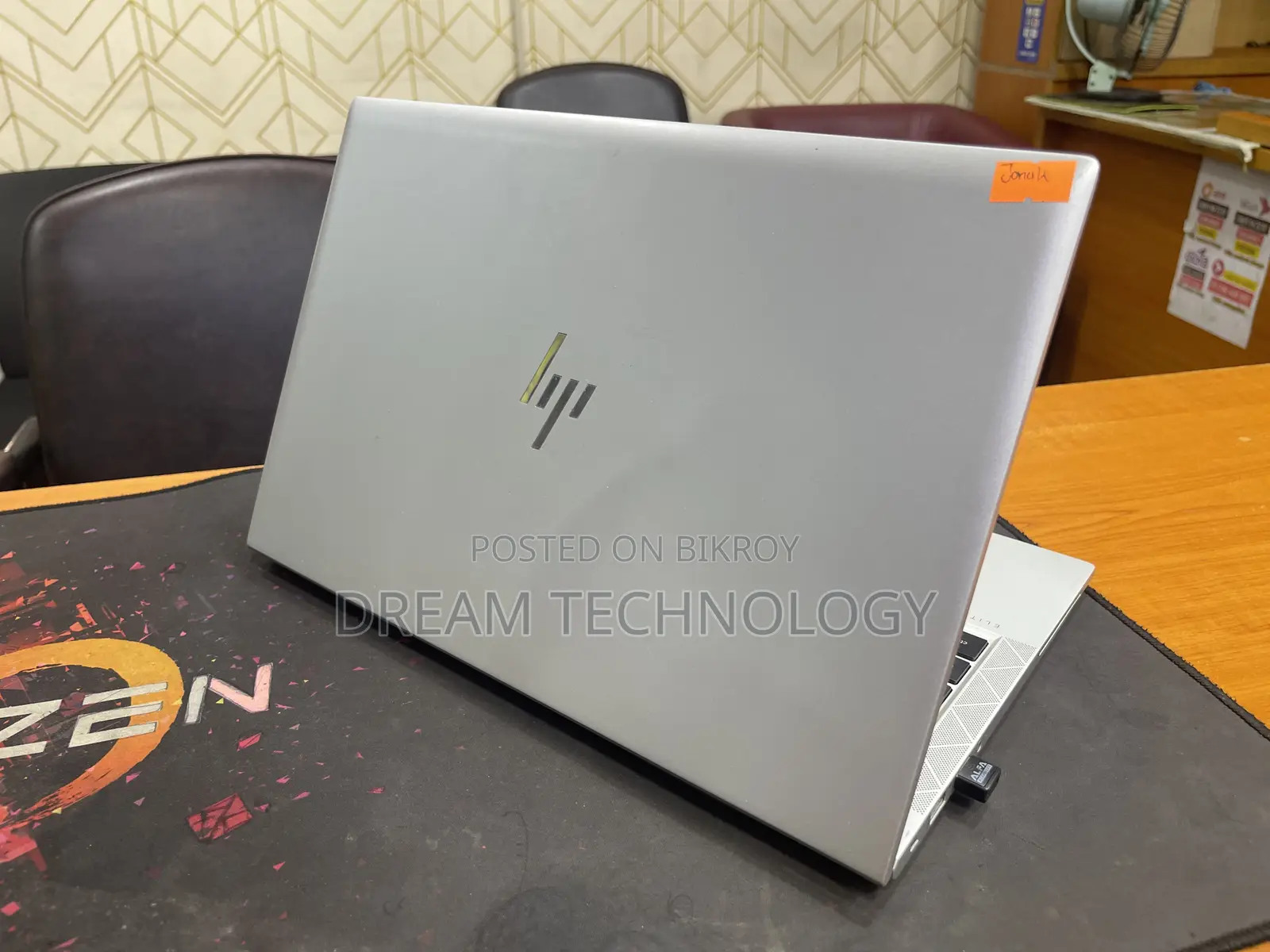Laptop HP EliteBook 845 G8 16GB AMD Ryzen 7 SSD 512GB