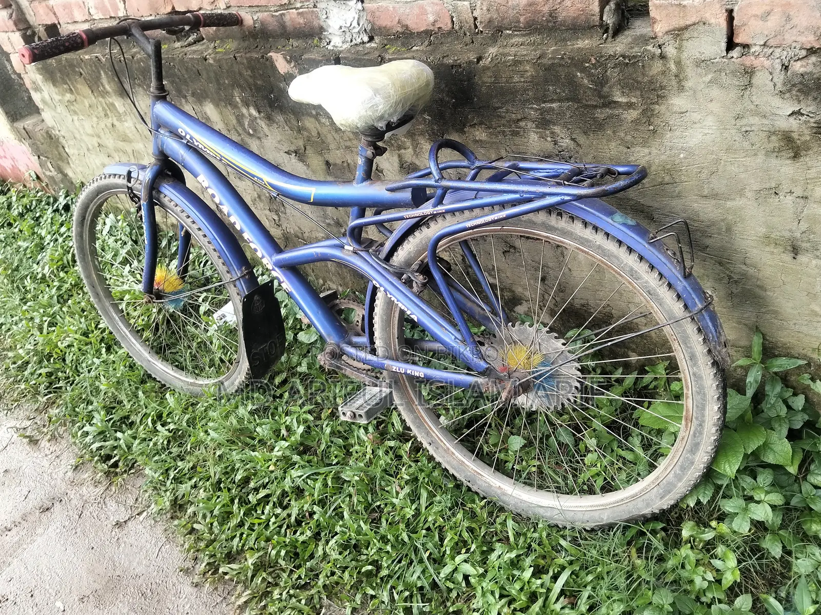 Savar Genda Bazar