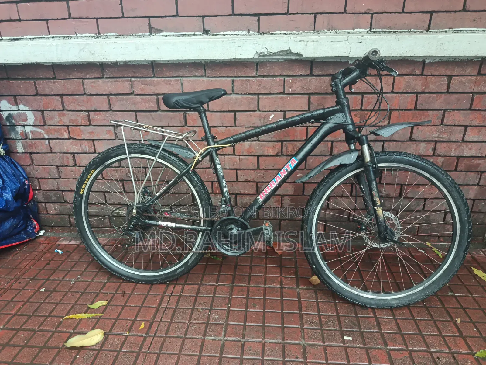 Gear Cycle