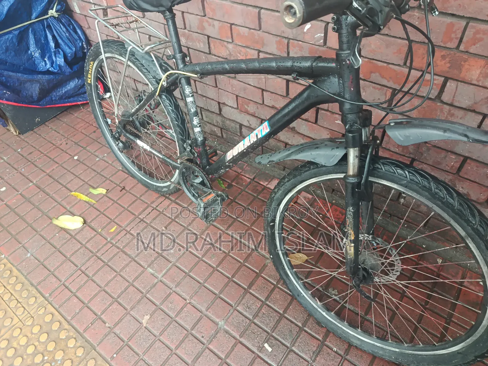 Gear Cycle